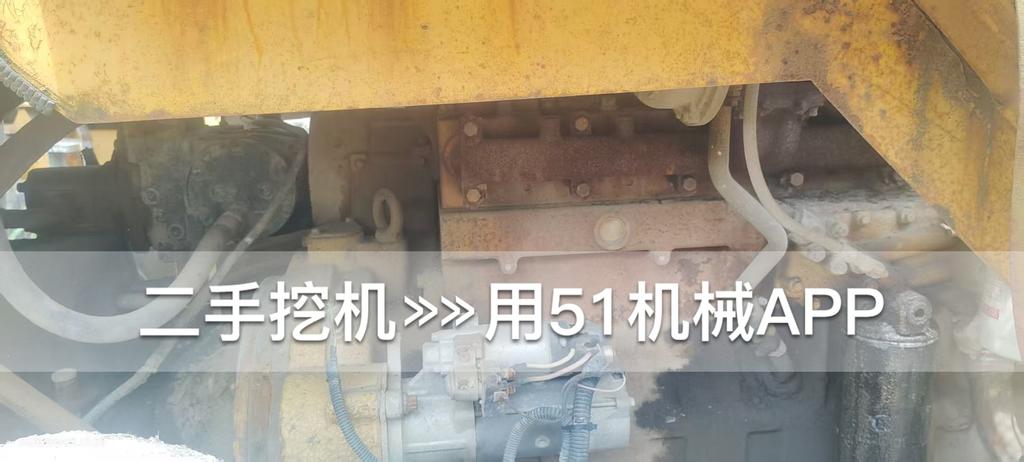51挖机